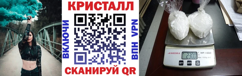 купить наркотики цена  Белоусово  Амфетамин VHQ 