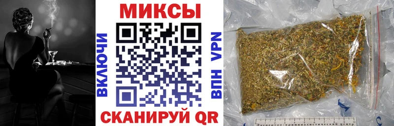 Бутират Butirat  где можно купить   Белоусово 