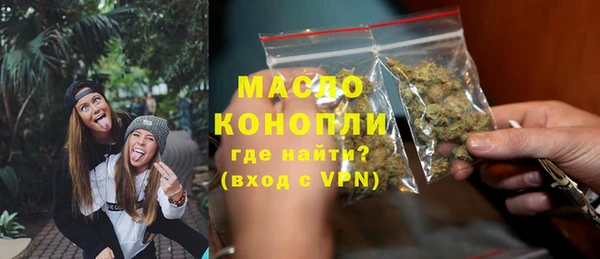 меф VHQ Абдулино
