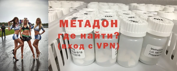 первитин Алексин