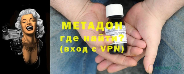 первитин Алексин