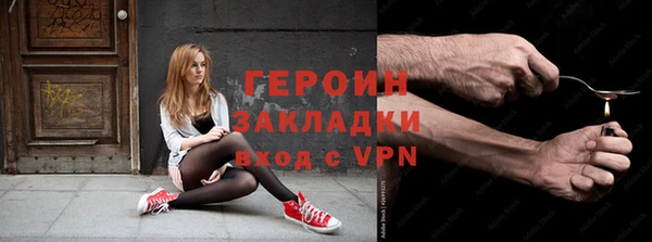 меф VHQ Абдулино