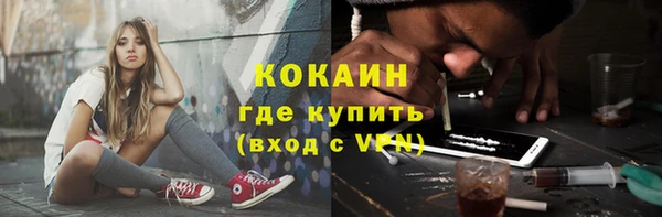 меф VHQ Абдулино