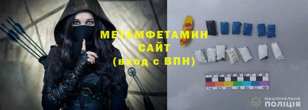 каннабис Протвино