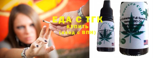 меф VHQ Абдулино