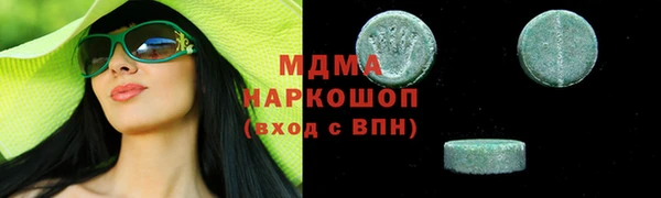 меф VHQ Абдулино