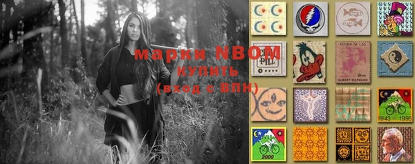 MDMA Жердевка