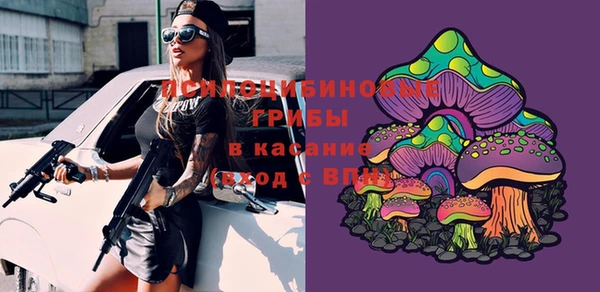 меф VHQ Абдулино