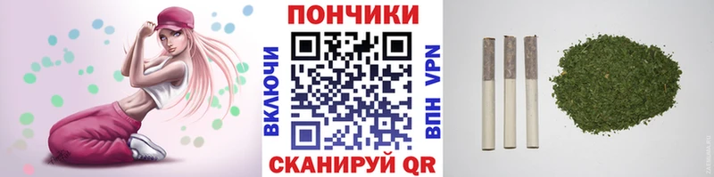 купить  сайты  blacksprut tor  Шишки марихуана AK-47  Белоусово 